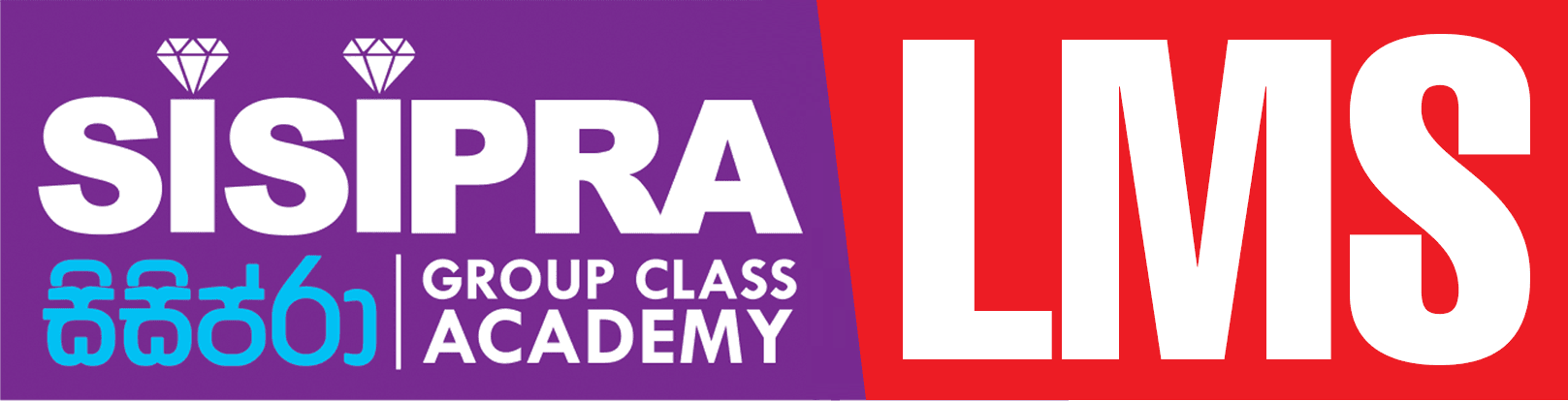 SISIPRA Group Class Academy LMS